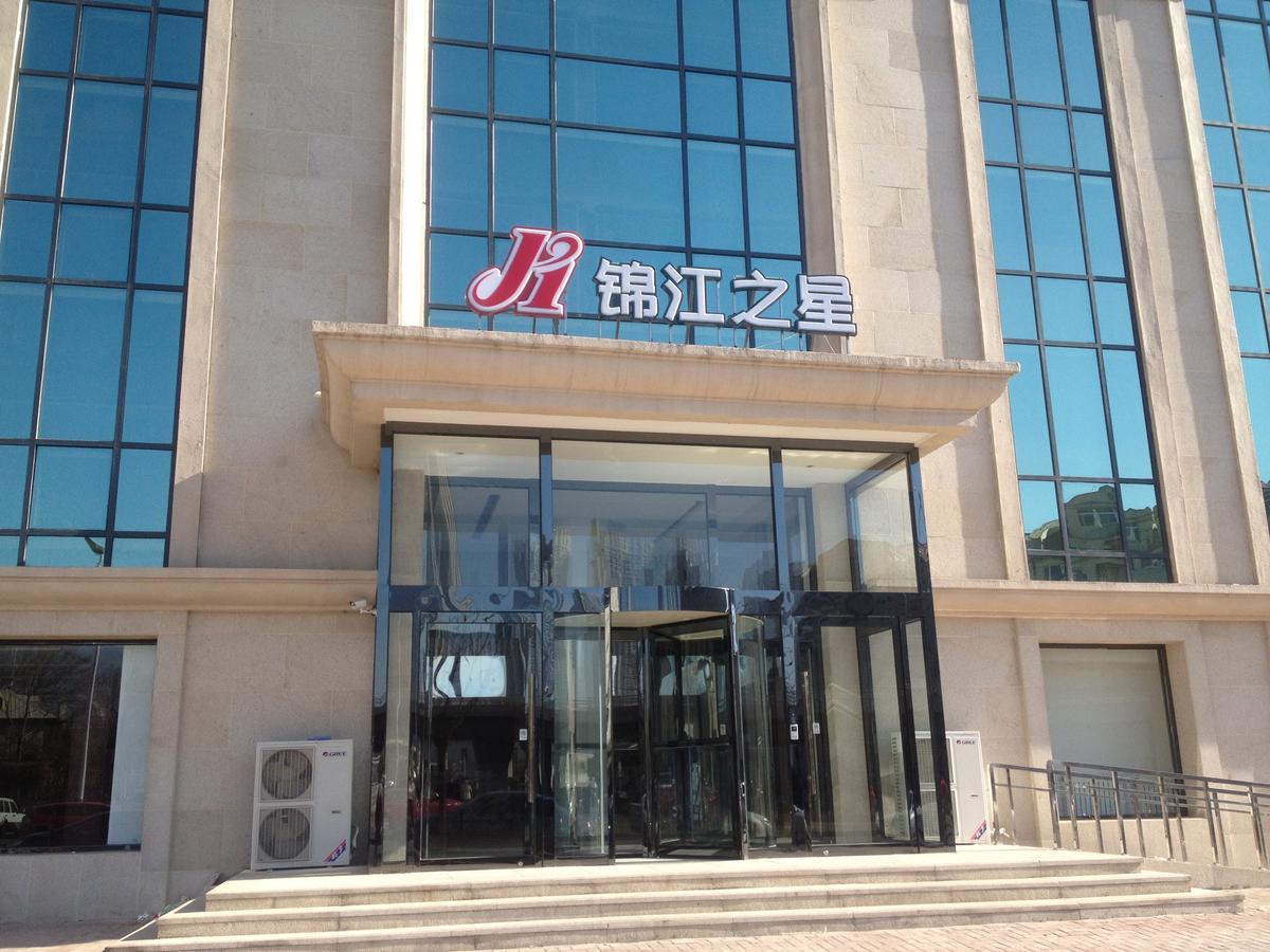 Jinjiang Inn Hotel Tianjin Xinkai Road Branch Esterno foto