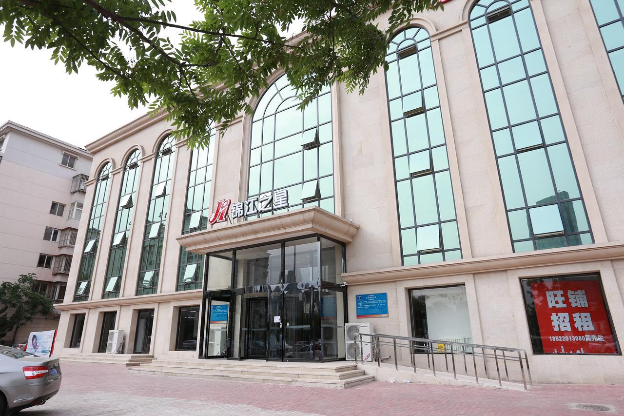 Jinjiang Inn Hotel Tianjin Xinkai Road Branch Esterno foto